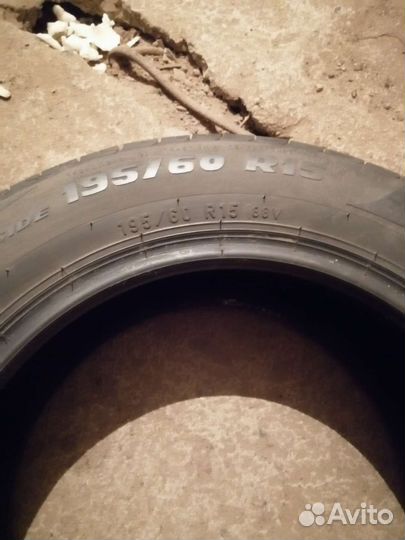 Formula Energy 195/60 R15 88V