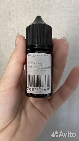 Набор для тату