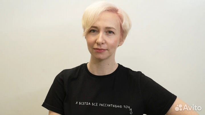 Разработчик электронных курсов