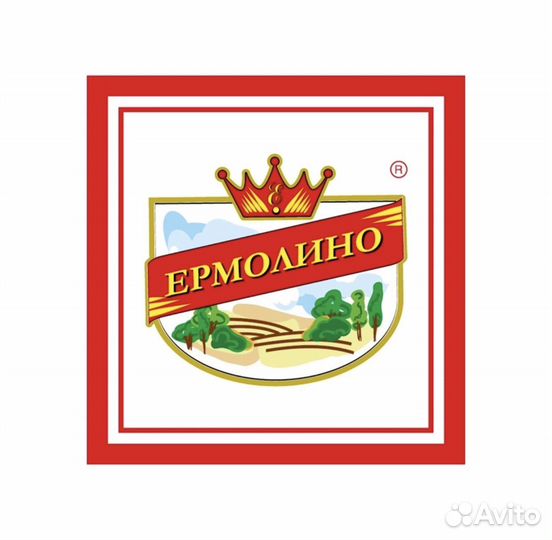 Продавец продовольственных товаров Ермолино