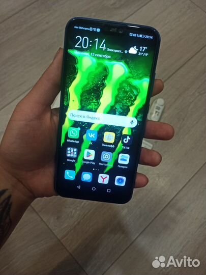 Huawei P20 lite