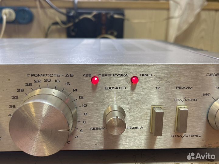 Усилитель Амфитон-У-002