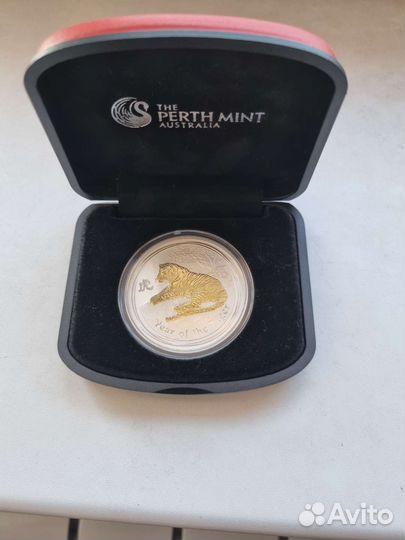 Серебряные монеты