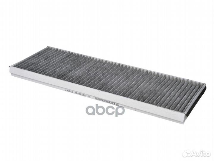 Фильтр салона угольный Opel Vectra B 1.6-2.2i/DTi