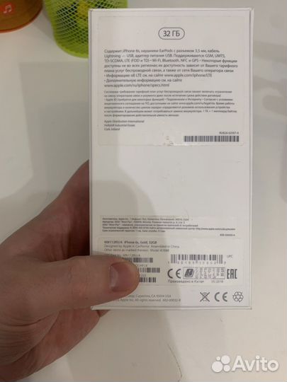 Телефон iPhone 6s 32gb