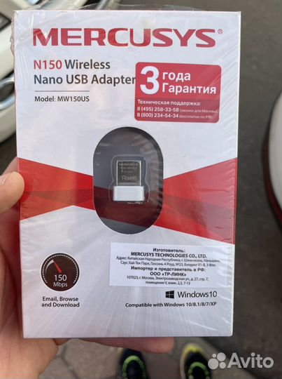 Адаптер usb Mercusys