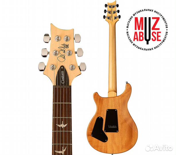 PRS SE Custom 24-08 Electric Guitar Eriza Verde