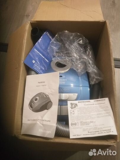 Пылесос rolsen