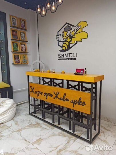 Мужской парикмахер Барбершоп Шмели