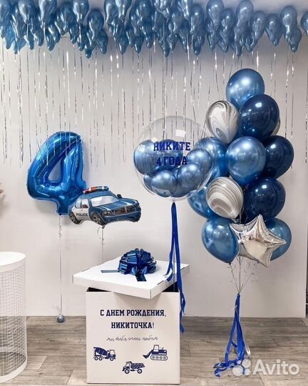 Коробка сюрприз с воздушными шарами