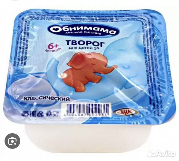 Творог обнимама