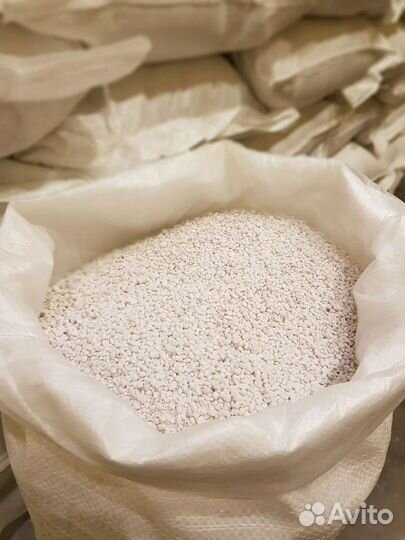 Перлит Агро М150гост 80л