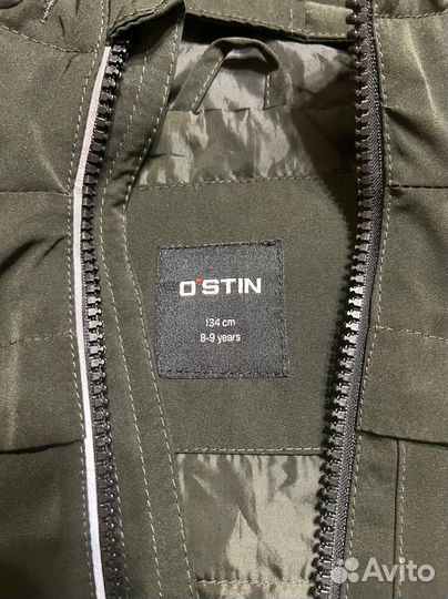 Куртка для мальчика