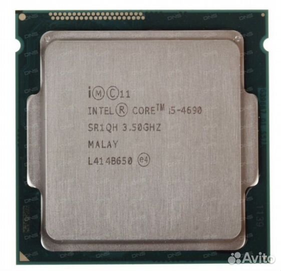 Intel core i5 4690
