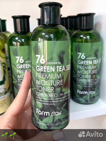 Корейская косметика