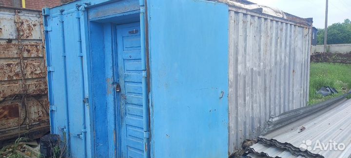 Токарный цех