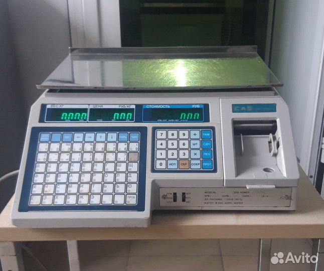 Весы с принтером