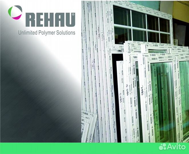 Окна rehau от производителя