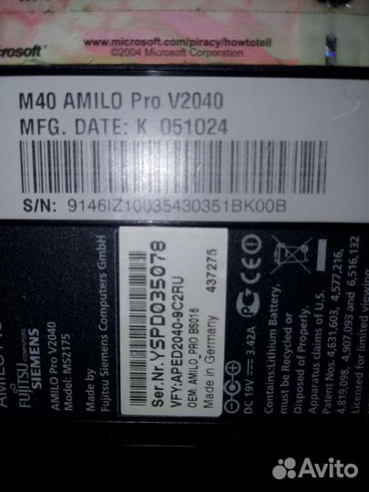 Ноутбук fujitsu siemens amilo pro v2040
