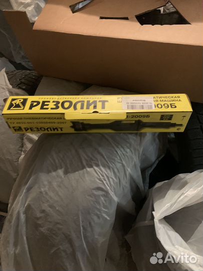 Пневмошлифмашина ип 2009