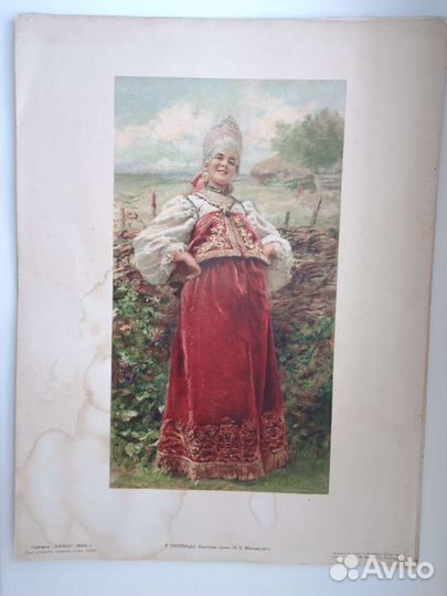 Литографии 1893 журн.Нива