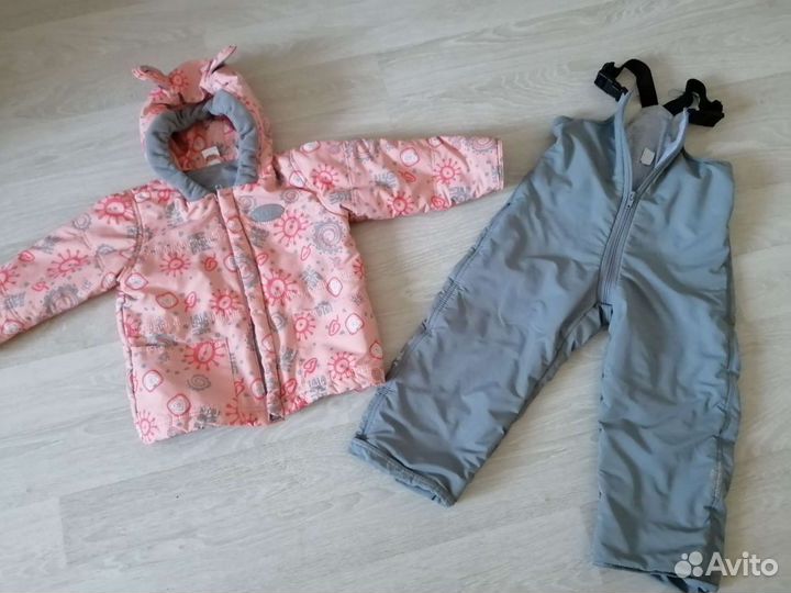 Костюм детский