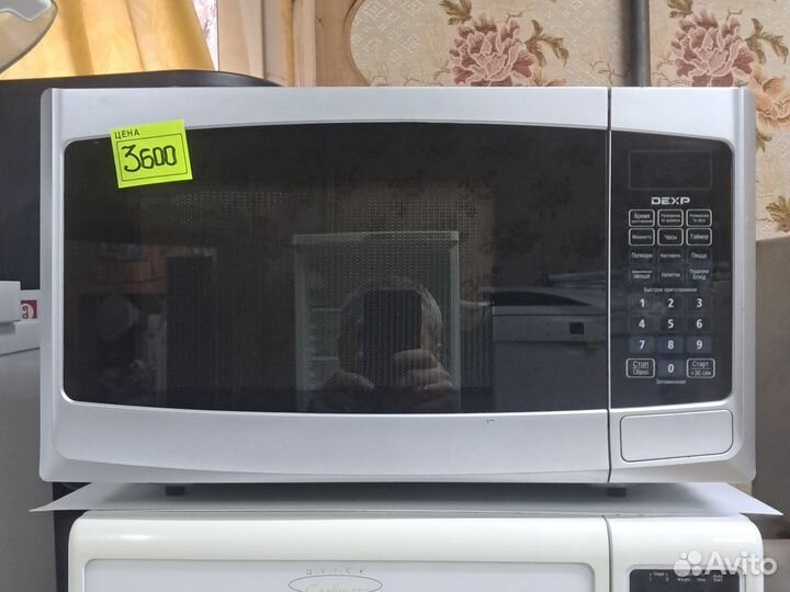 Микроволновая печь