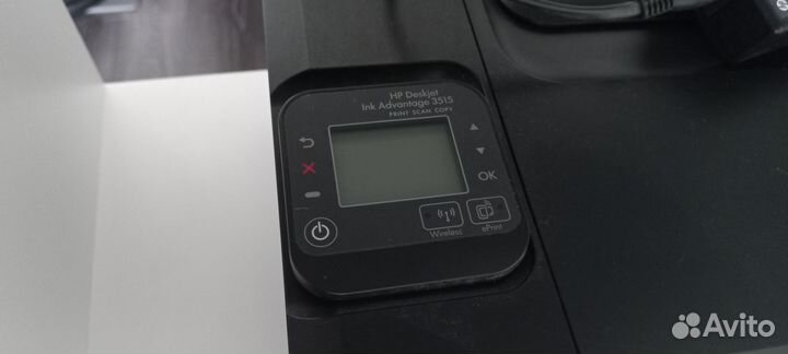 Принтер мфу HP DeskJet Ink Advantage 3515