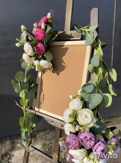 Свадебная арка,шкатулка для колец,мольберт