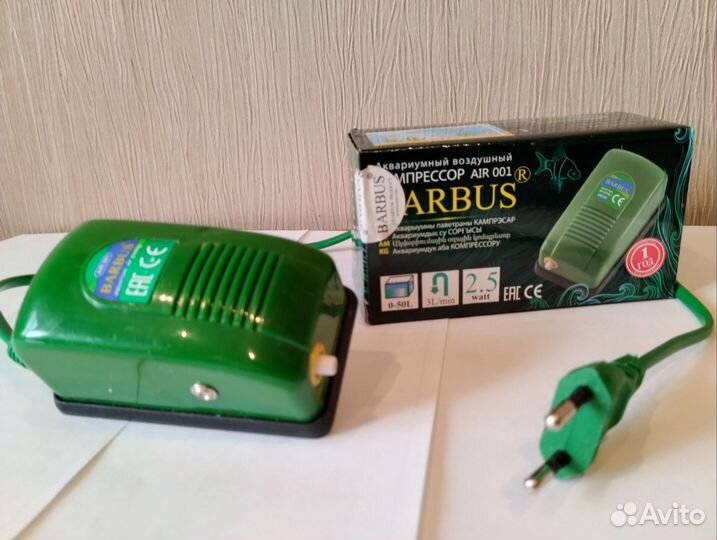 Компрессор для аквариумов до 50л