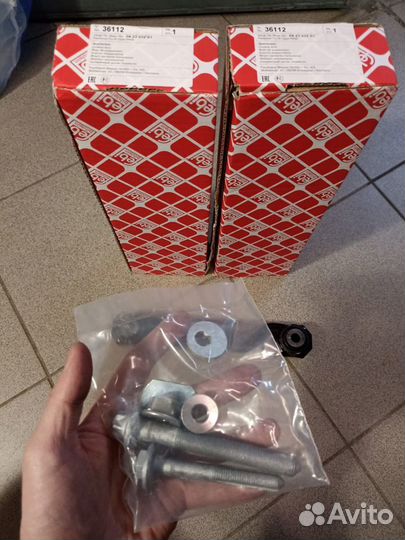 Рычаг подвески Fiat Croma; Opel Signum, Vectra