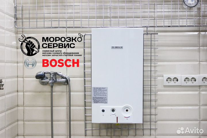 Газовая колонка