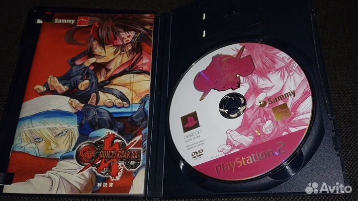 Guilty Gear XX PS2