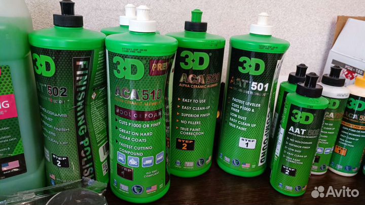 Полировальные пасты автохимия 3D car care