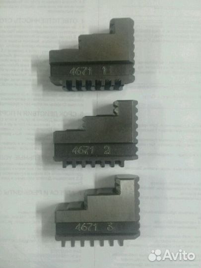 Челюсти прямые новые