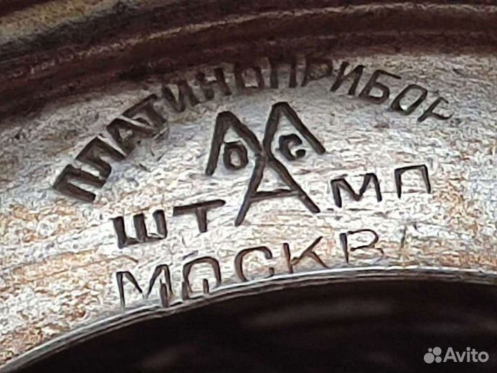 Подстаканник с цветочным рисунком