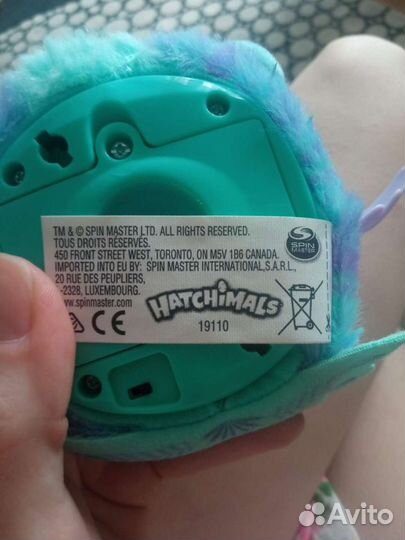 Hatchimals Игрушка-сюрприз Близнецы Интерактивные