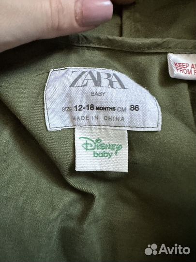 Ветровка для мальчика zara 86