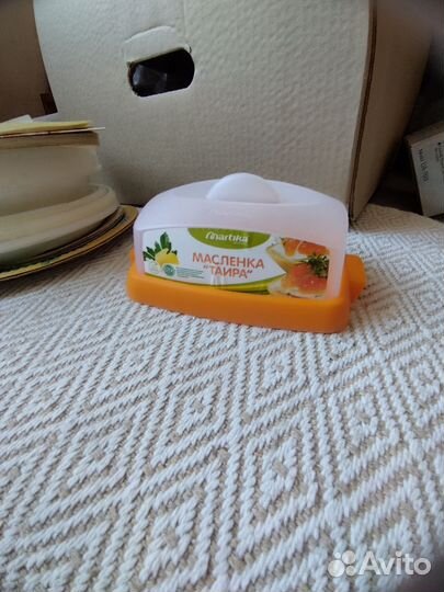 Масленка пластиковая