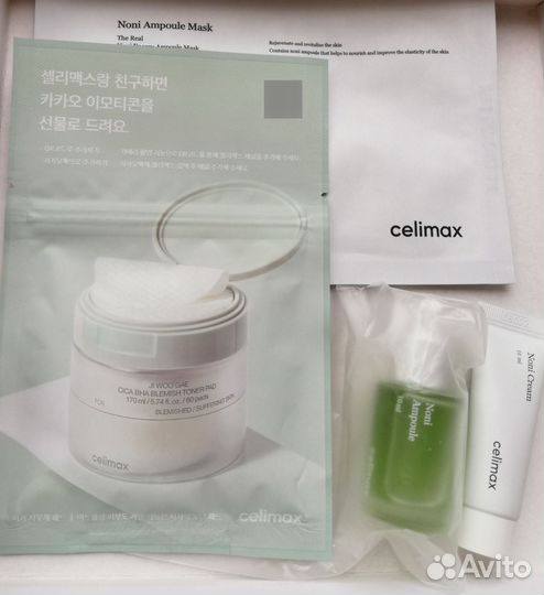 Celimax Innisfree Корейская косметика