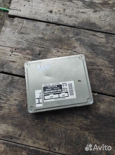 Блок управления двигателем Toyota Corsa 5EFE