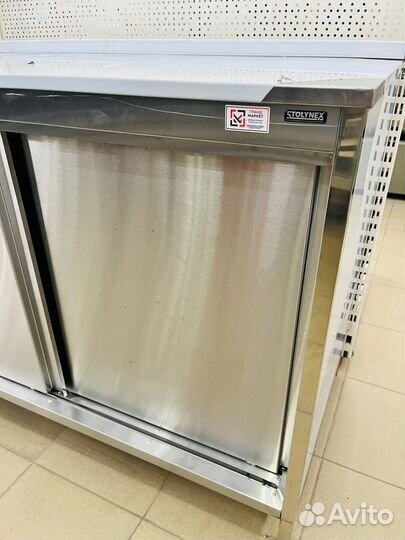 Стол тумба из нержавейки