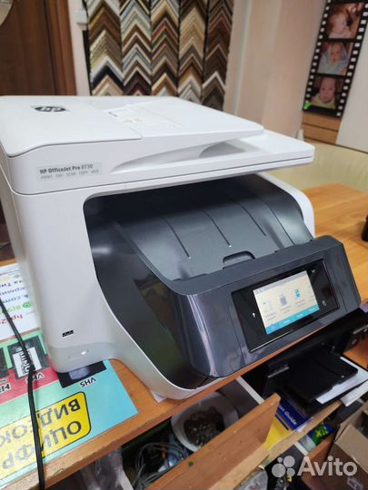 Мфу цветной hp officejet pro 8730 wifi исправный