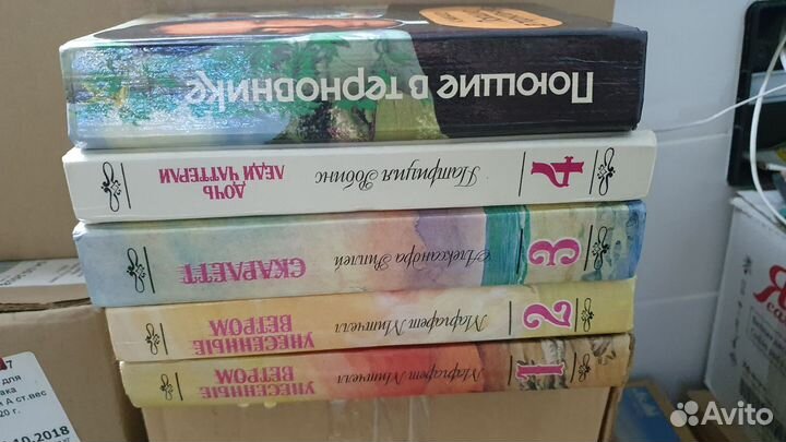 Книги