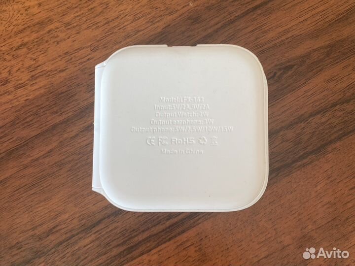 Без проводная зарядка на iPhone