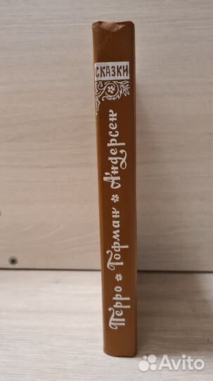 Книга 