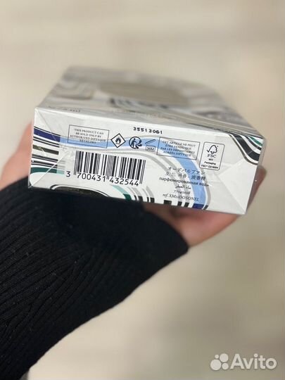 Diptyque Do Son 75 ml limited edition