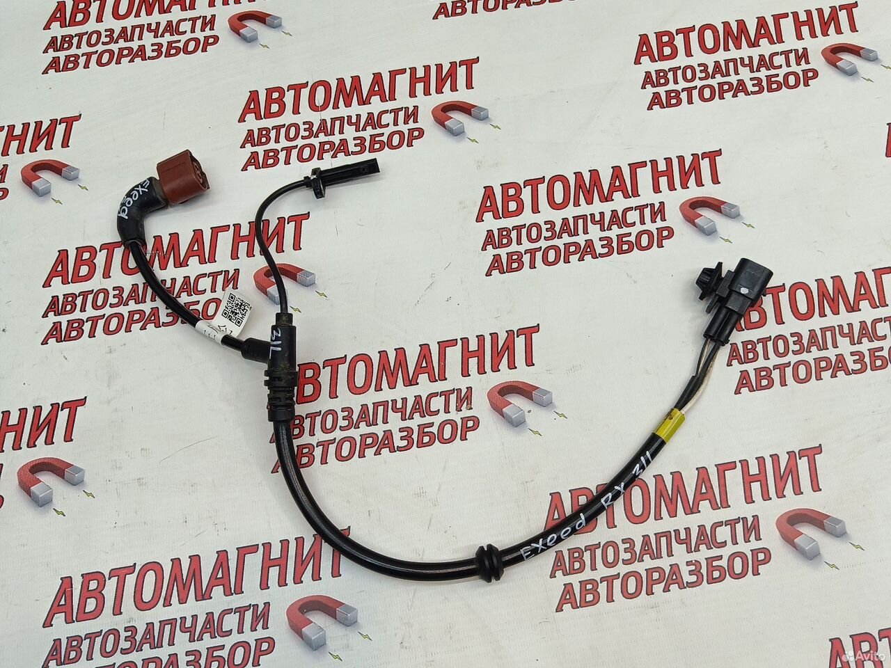 Датчик абс задний левый Exeed RX