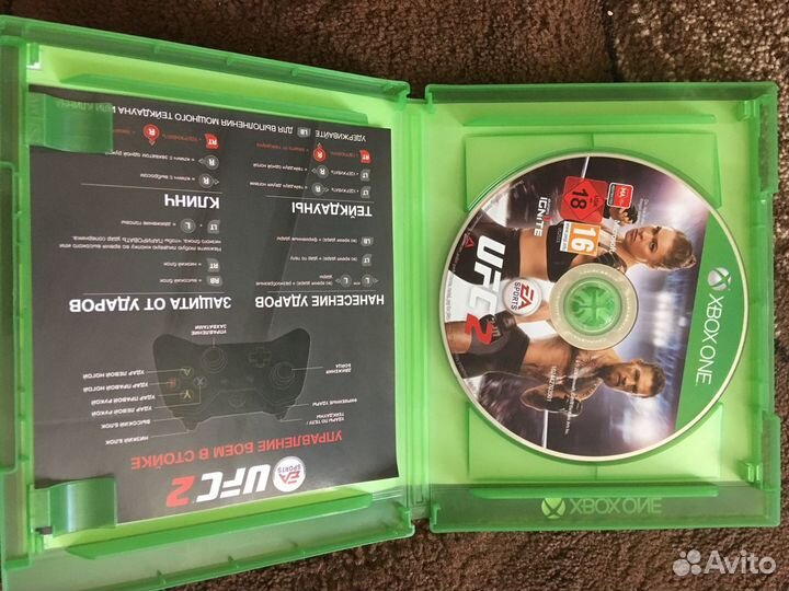 UFC 2 Xbox one