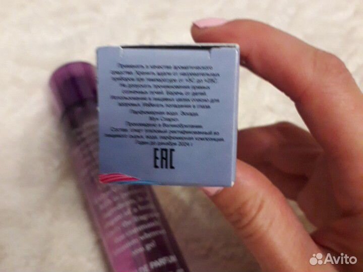 Escada moon sparkle 80ml новые женские